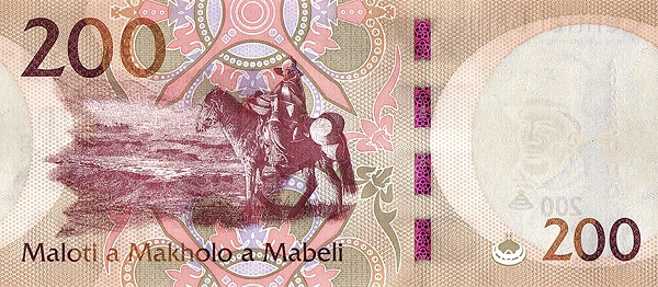 莱索托2023年莱齐耶三世国王60岁生日纪念钞PW31