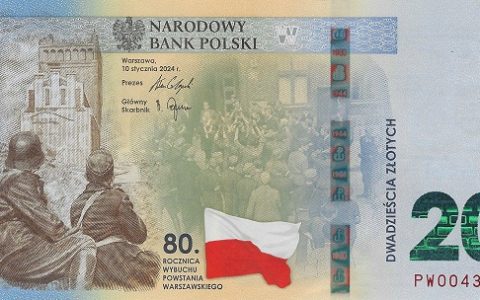 波兰2024年发行华沙起义爆发80周年面值20兹罗提纪念钞