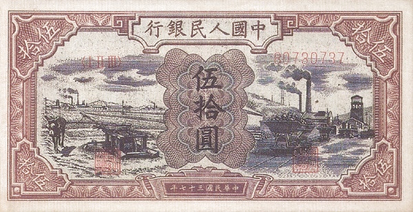 PRC805o