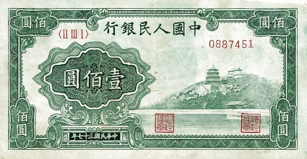 PRC806o