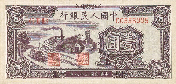 PRC812o