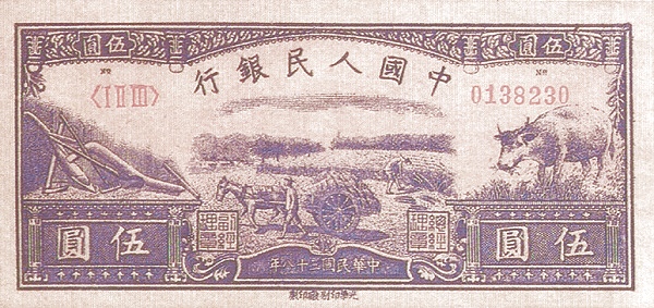 PRC814o